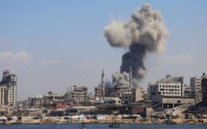 Gaza City Humanitarian Crisis