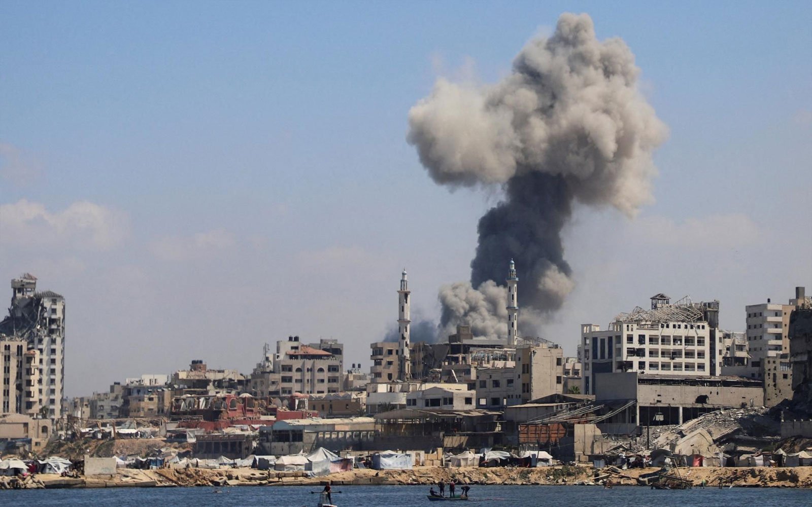 Gaza City Humanitarian Crisis